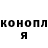 ГЕРОИН гречка Vlad Struk