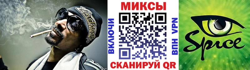Бутират BDO 33%  дарнет шоп  Волгоград 