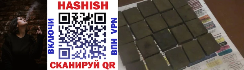 ГАШ 40% ТГК  Волгоград 