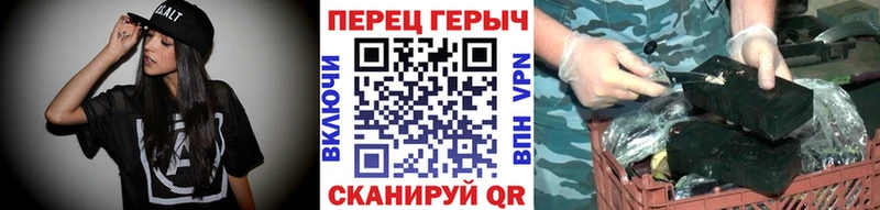 hydra как зайти  Волгоград  ГЕРОИН афганец 