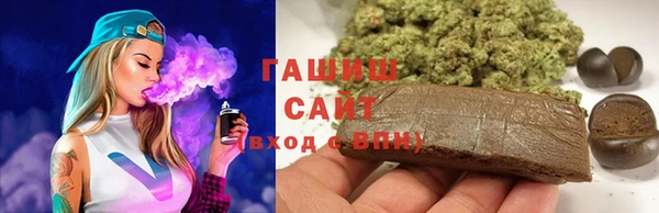 прущая мука Балахна