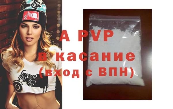 mix Балабаново