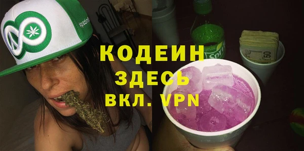 мяу мяу мука Баксан