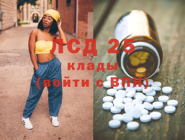 мяу мяу мука Баксан