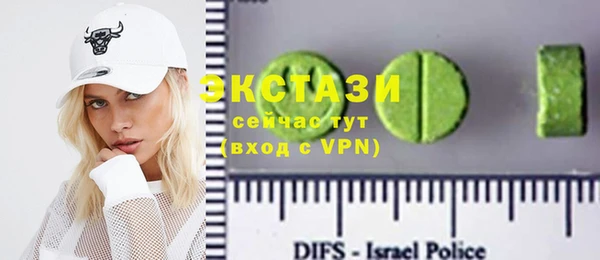 mix Балабаново