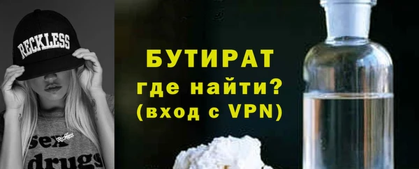 mix Балабаново