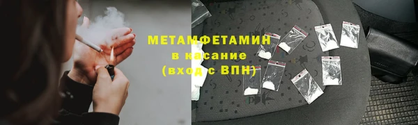 mix Балабаново