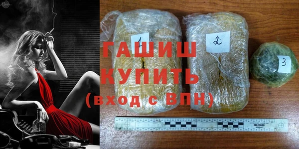 мяу мяу мука Баксан