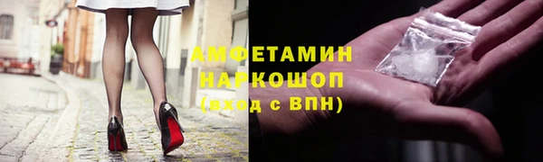 мяу мяу мука Баксан