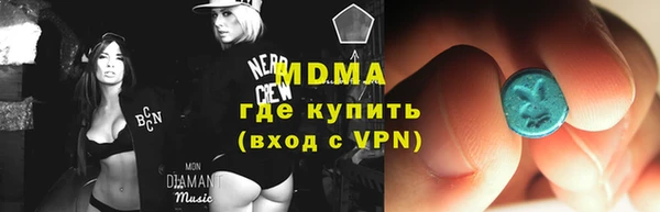 mix Балабаново