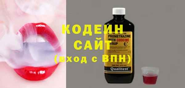 мяу мяу мука Баксан
