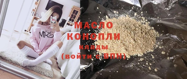 мяу мяу мука Баксан