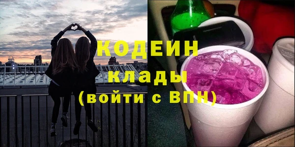 mix Балабаново