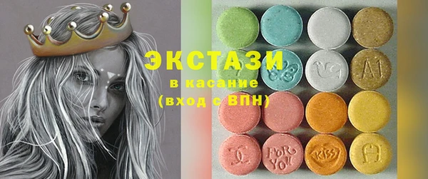 прущая мука Балахна