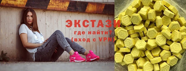 mix Балабаново