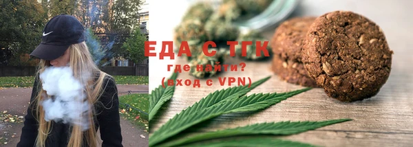 mix Балабаново