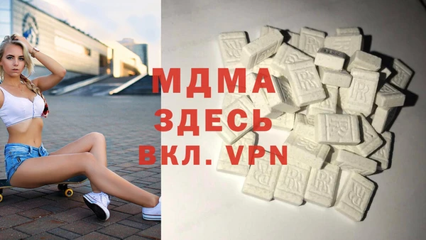 PSILOCYBIN Белоозёрский