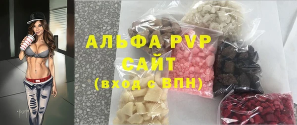 mix Балабаново