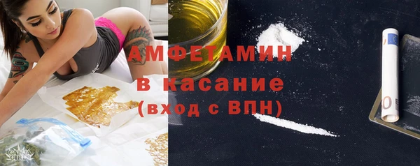 mix Балабаново