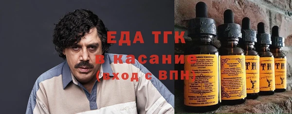 mix Балабаново