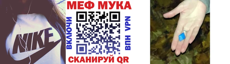 сколько стоит  кракен вход  Мефедрон VHQ  Волгоград 