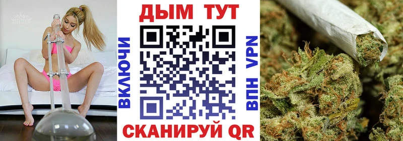 kraken tor  Волгоград  дарк нет официальный сайт  Канабис MAZAR 